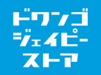 dwango