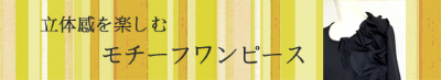 s-20160203top.jpg