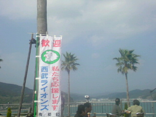 SN3D00590001.jpg