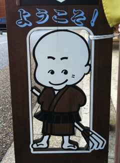 3写真.jpg