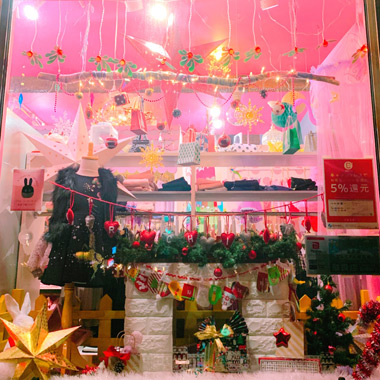 Bonnie Jean | SUGARDAYS.Blog -輸入子供服のお店 シュガーデイズ・ブログ-
