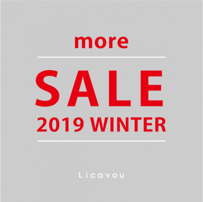 2019WINTERSALE2_POP.png