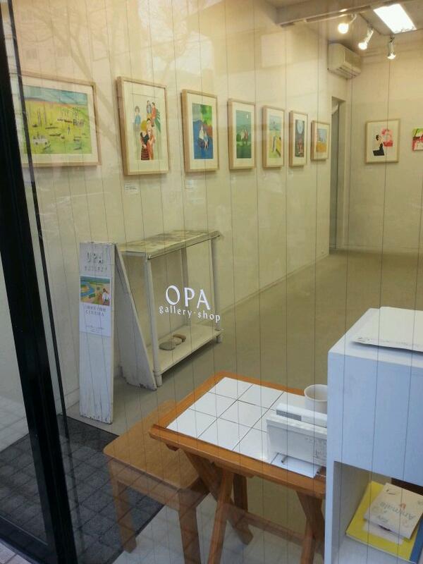 個展搬入終了