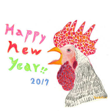 2017年賀状