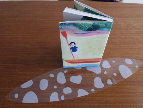 船と装丁展 がんばっていきまっしょい