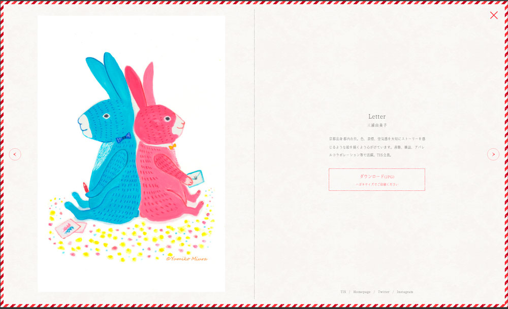 日本郵便が展開する「&Post」プロジェクト参加しました