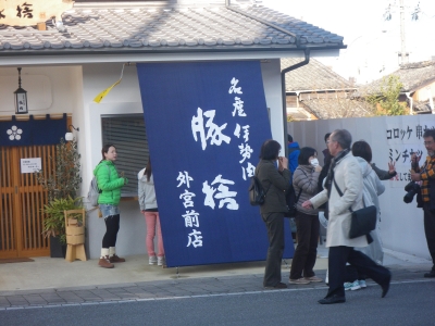 IMGP4214.JPG