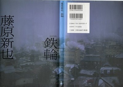 EPSON001.jpg