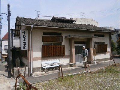 P5061081.jpg