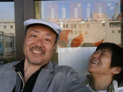 P5071147.jpg