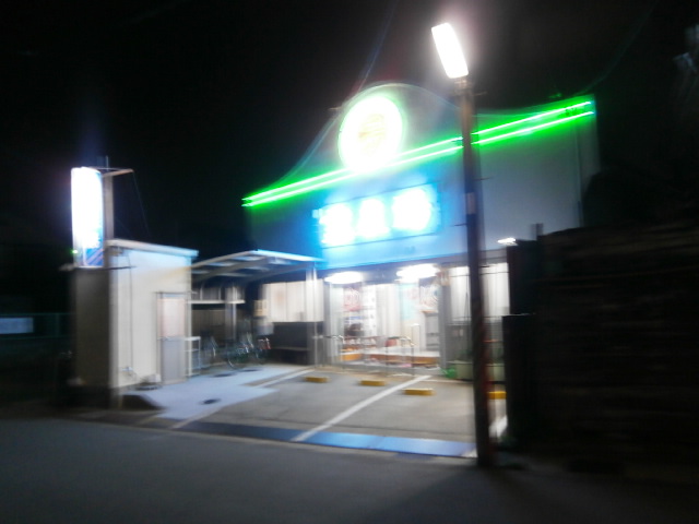 P5311256.JPG