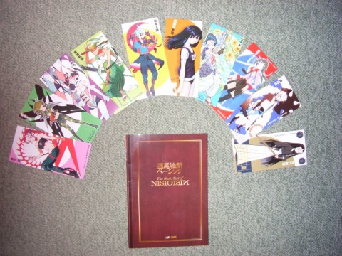 西尾維新デビュー5周年記念しおり&小冊子