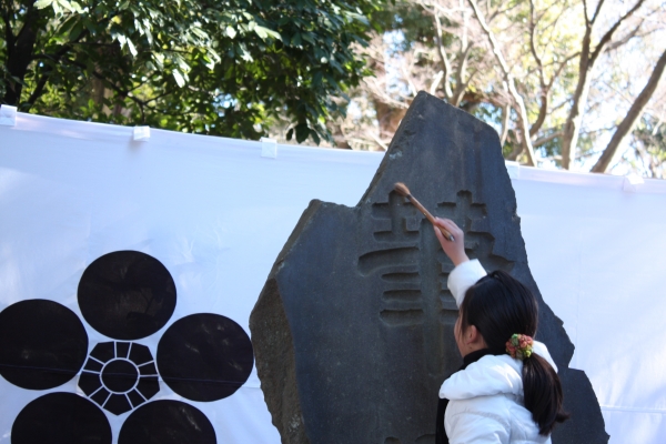 上達祈願