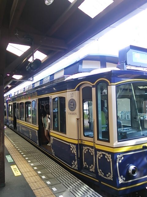 江ノ電
