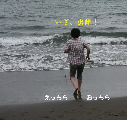 IMG_3065 - ¥³¥Ô¡¼.JPG
