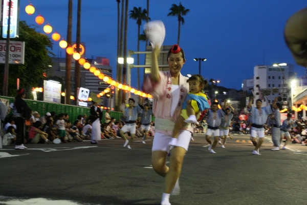 IMG_2937.JPG