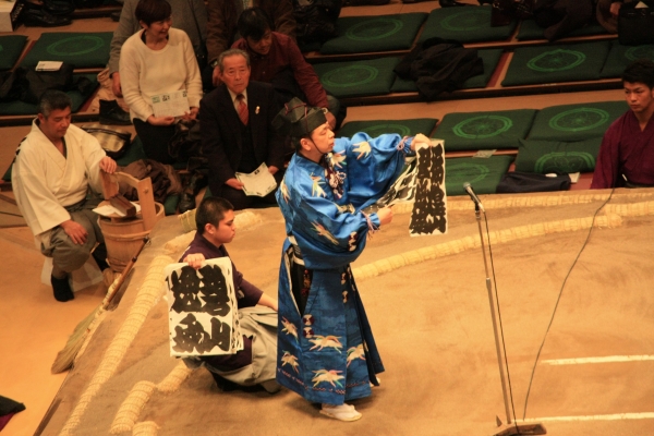 IMG_5914.JPG