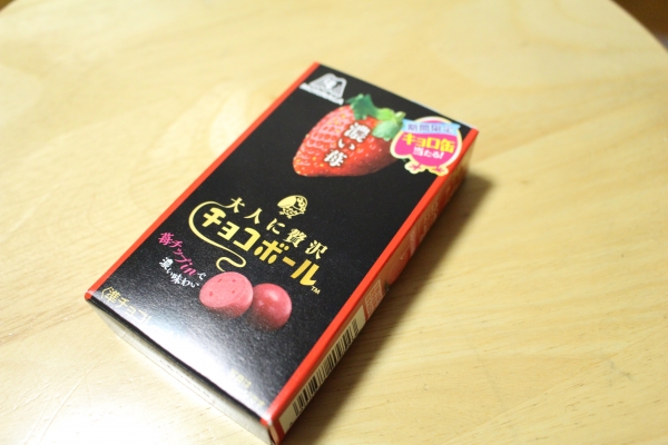 IMG_9866.JPG
