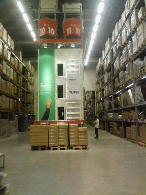 ikea_3