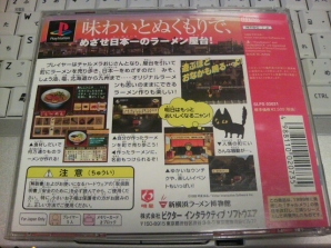 コレをアーカイブス化して 大きい門