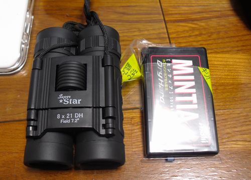 ケンコーの双眼鏡『Super Star 8x21DH』が届いた（＾＾）。 | DDR