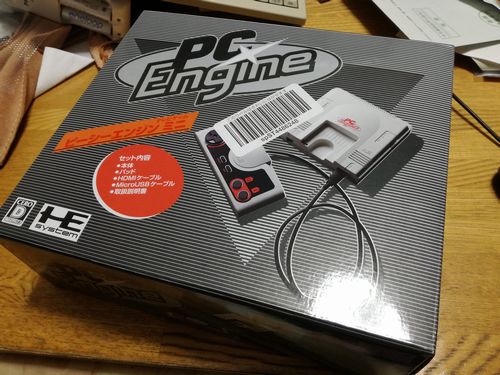 年03月21日の記事 Ddrダイエット改 直球ストレート 笑