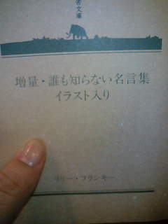 20060608_178850.jpg