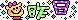 01.090314.081824__911T.gif