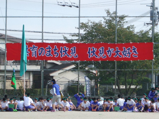 松岡かつひこ , Jugem
