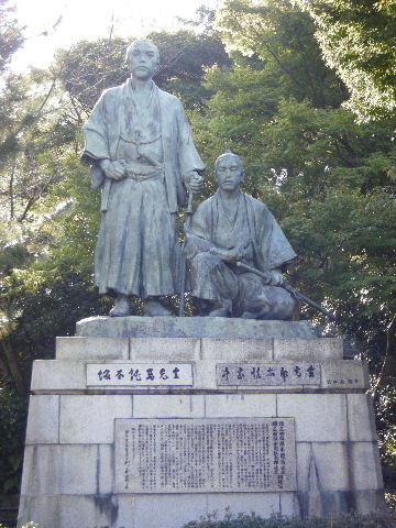 坂本龍馬&中岡慎太郎像
