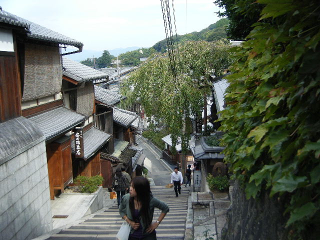 二年坂