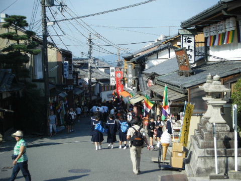 清水坂
