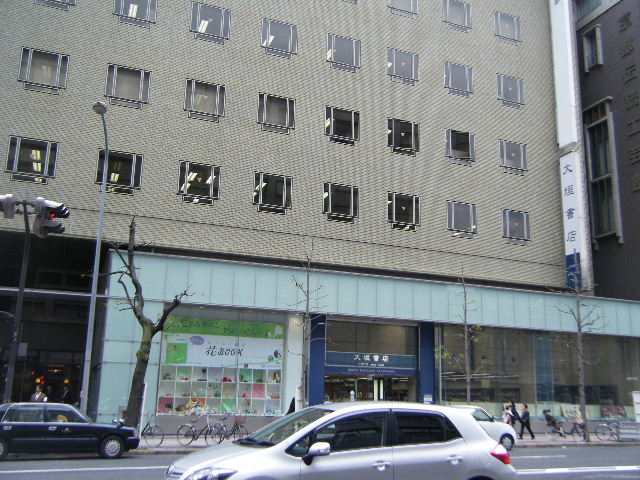 大垣書店烏丸三条店