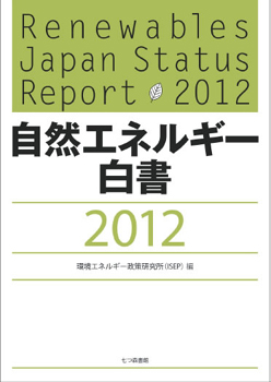 20120530.jpg