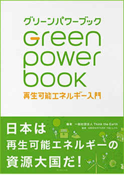 20140327_001.jpg