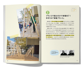 20140327_003.jpg