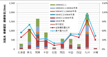 20141210_002.jpg