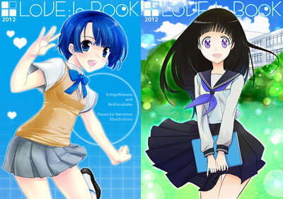 LOVE;la,BOOK