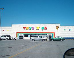 260px-Toysrus_Us.jpg