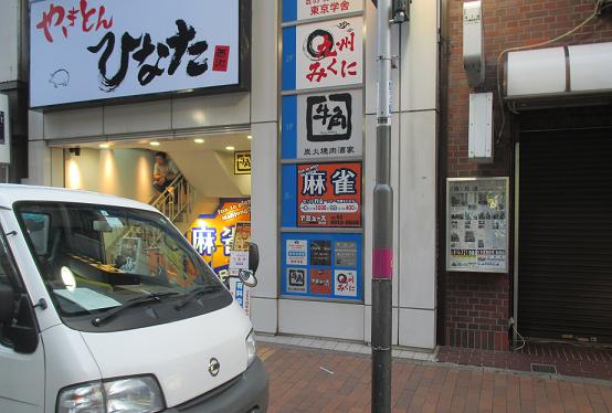 0920ブログ写真第130回.JPG