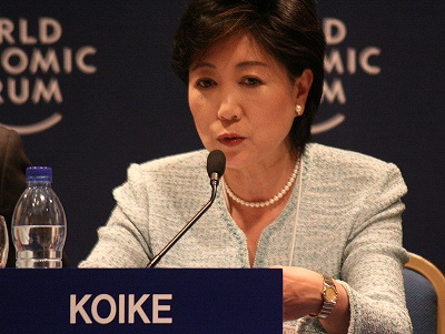 800px-Yuriko_Koike_-_World_Economic_Forum_on_the_Middle_East_2008.jpg