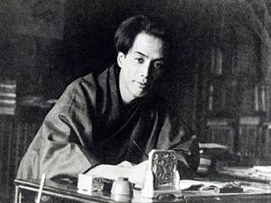 Akutagawa.ryunosuke.jpg