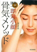 image0004.jpg
