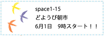 130531-2