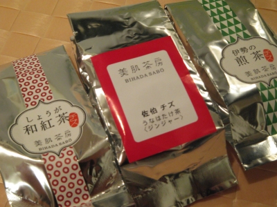 201108301