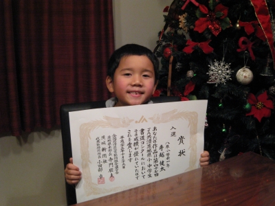 20111221