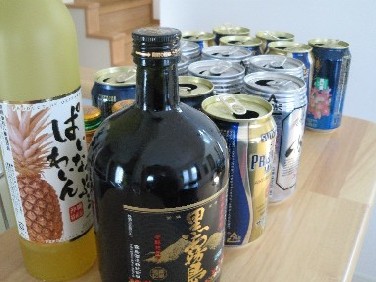 201203251