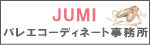 JUMIХ쥨ǥ͡Ȼ̳