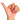decoemo.gif