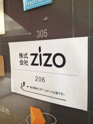 写真 12-02-21 11 00 11.jpg